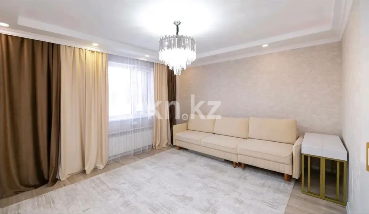 Продажа 2-комнатной квартиры, 75 м², ул. Сыганак, дом  11 - Продажа квартир в новостройках Астаны без посредников с фото фото 1 из 5