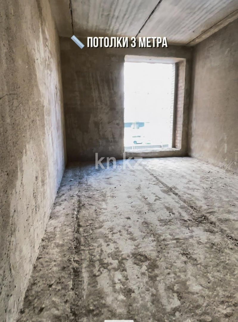 Продажа 2-комнатной квартиры, 43 м² - Продажа квартир в новостройках Астаны - страница 4 фото 4 из 5