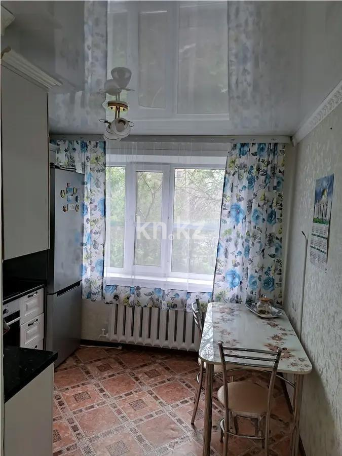 Продажа 2-комнатной квартиры, 54 м², ул. Университетская, дом  29 - Продажа квартир в Караганде фото 3 из 4