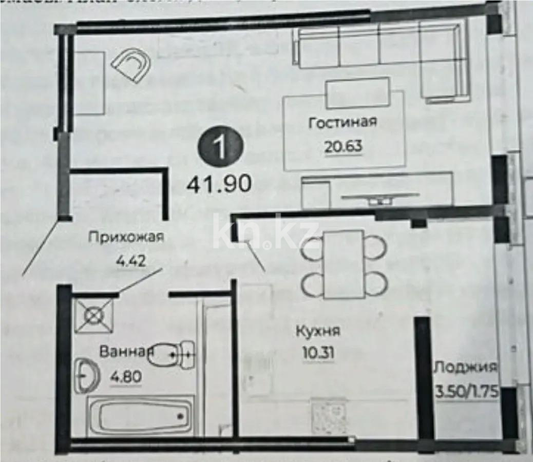 Продажа 1-комнатной квартиры, 41.9 м² - Продажа недвижимости в Астане - страница 31 фото 1 из 1