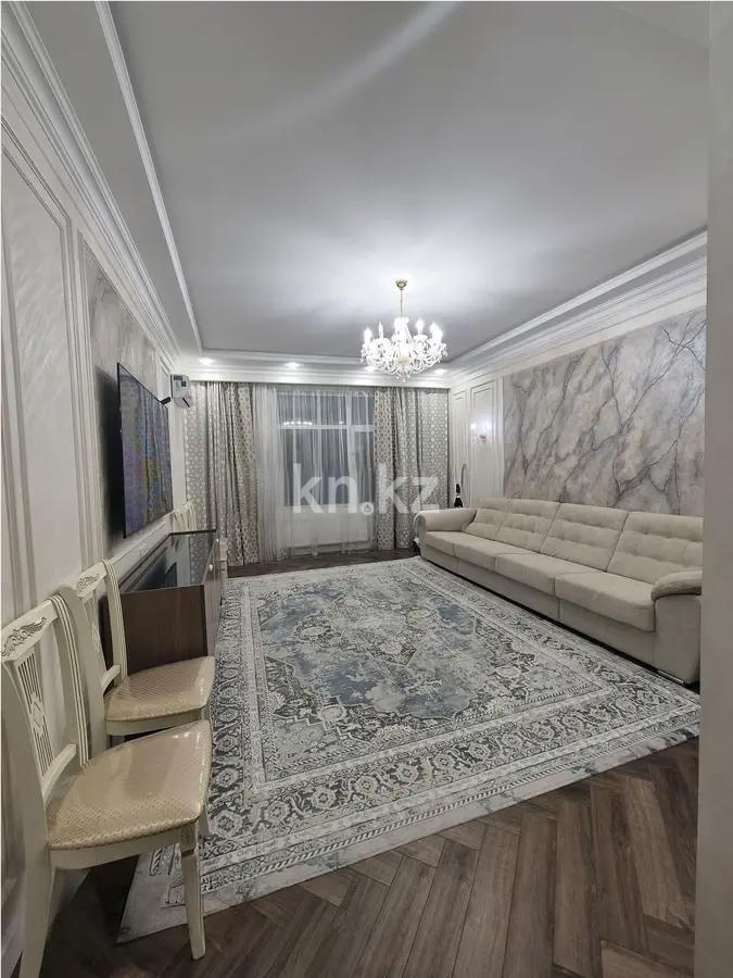 Продажа 4-комнатной квартиры, 129 м² в Астане