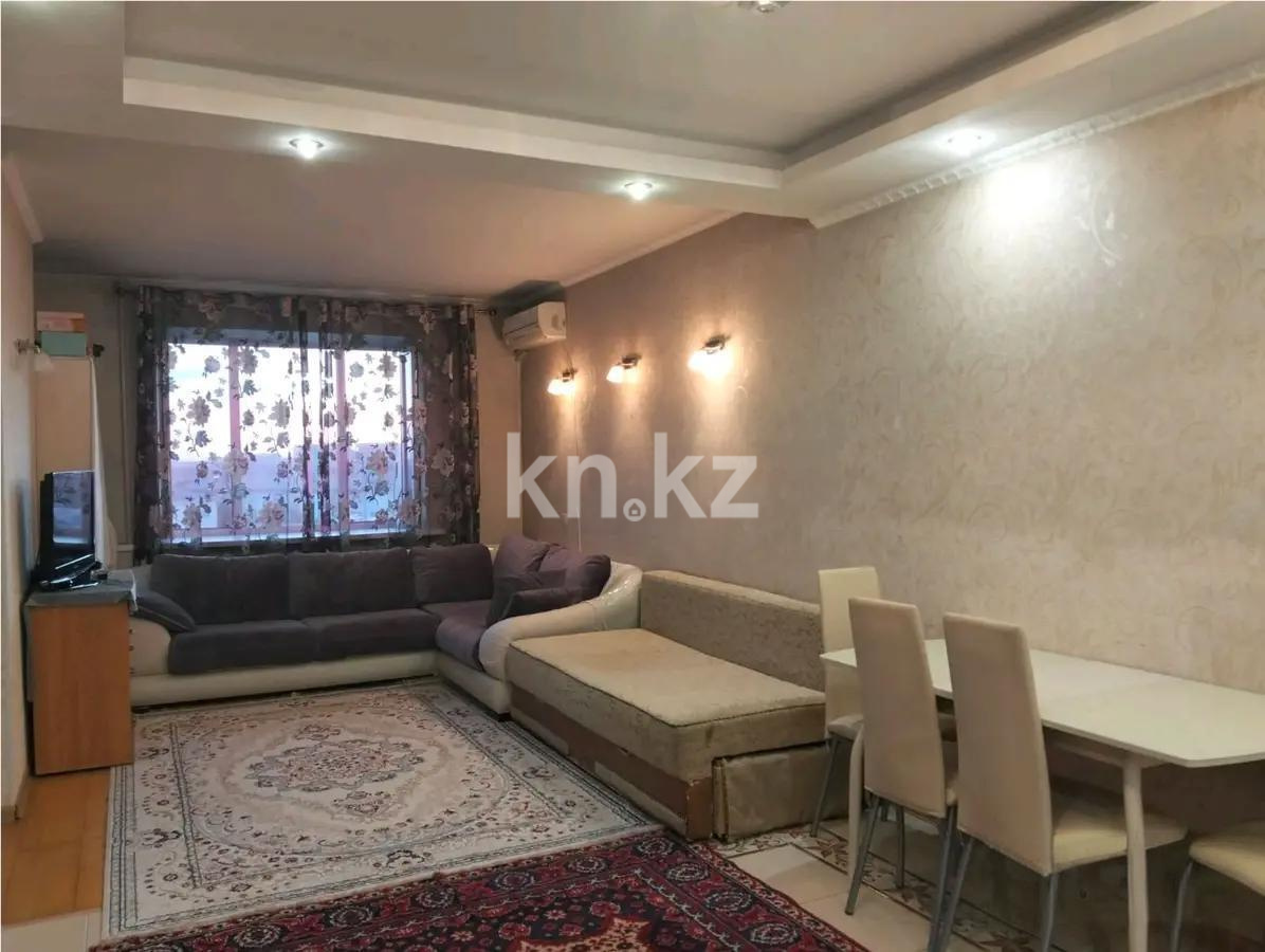 Продажа 2-комнатной квартиры, 50 м², пр. Женис, дом  75/2 - Продажа  двухкомнатных квартир в Астане без посредников с фото фото 1 из 5