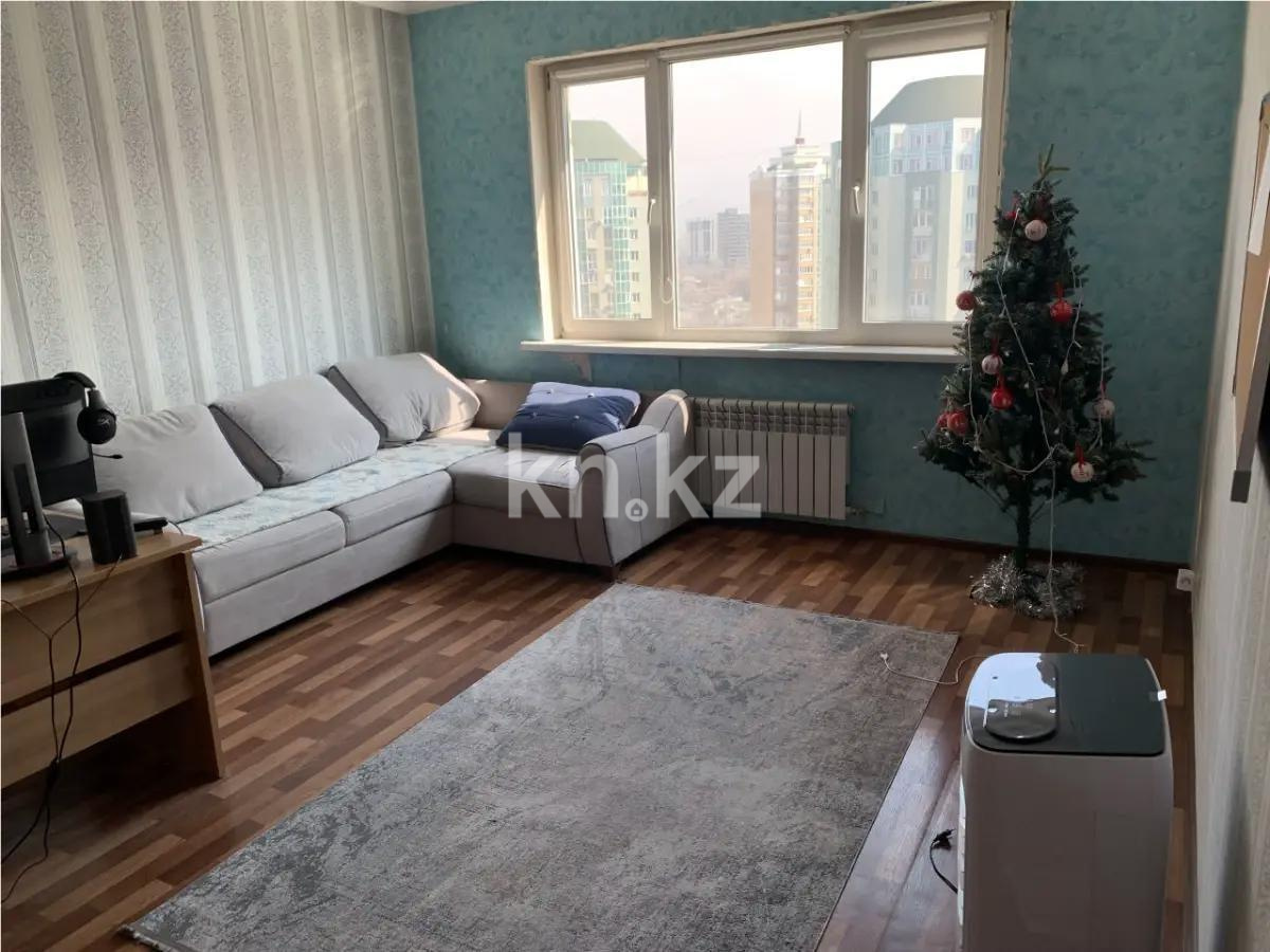 Продажа 2-комнатной квартиры, 52 м², ул. Навои, дом  37 - Продажа  двухкомнатных квартир в Алматы без посредников фото 1 из 3