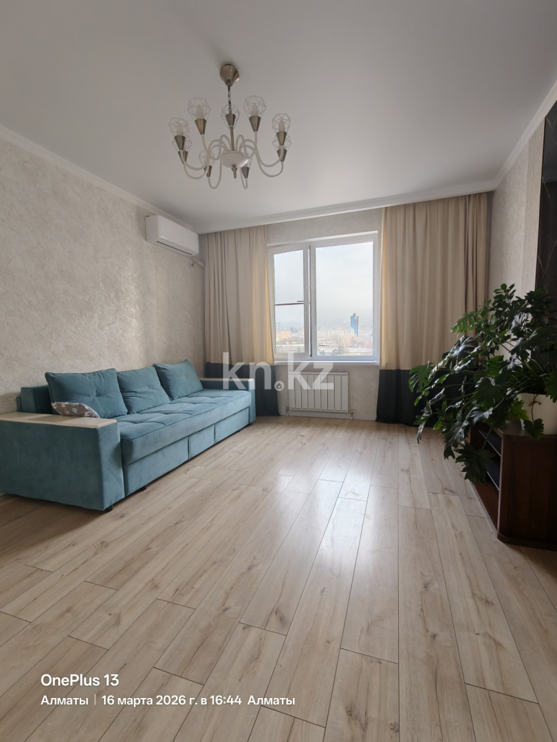 Продажа 1-комнатной квартиры, 41.2 м² - Продажа жилой и коммерческой недвижимости в Алматы фото 6 из 14