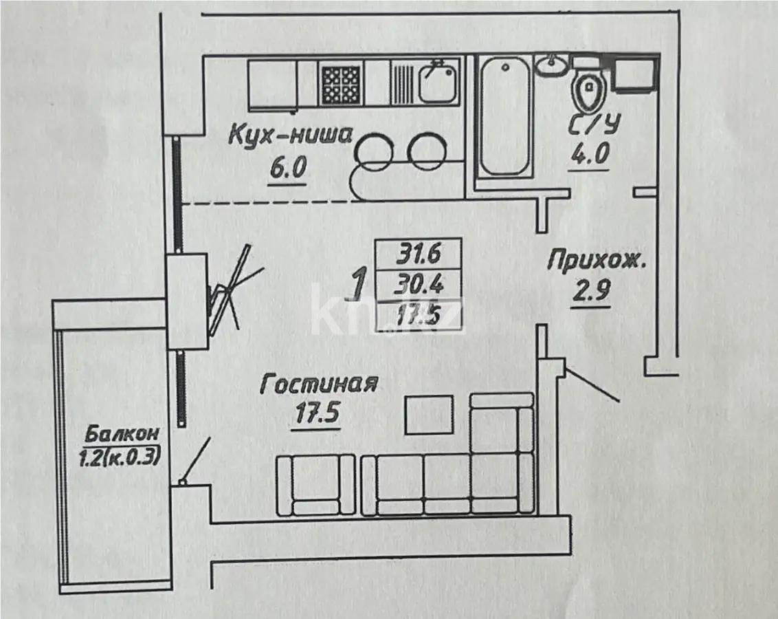 Продажа 1-комнатной квартиры, 34 м² в Астане