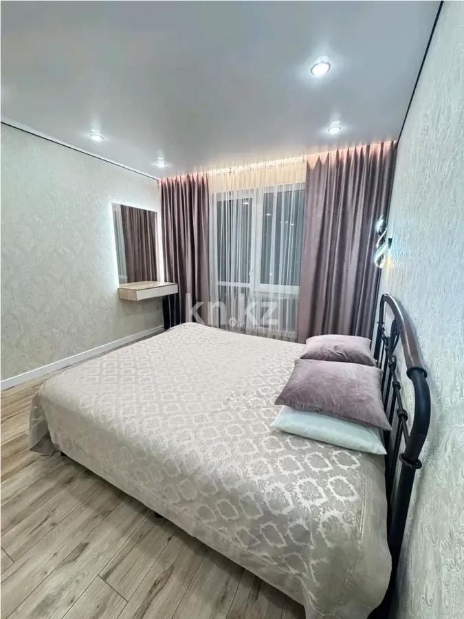 Продажа 2-комнатной квартиры, 68.9 м², ул. Сыганак, дом  13 в Астане - фото 2