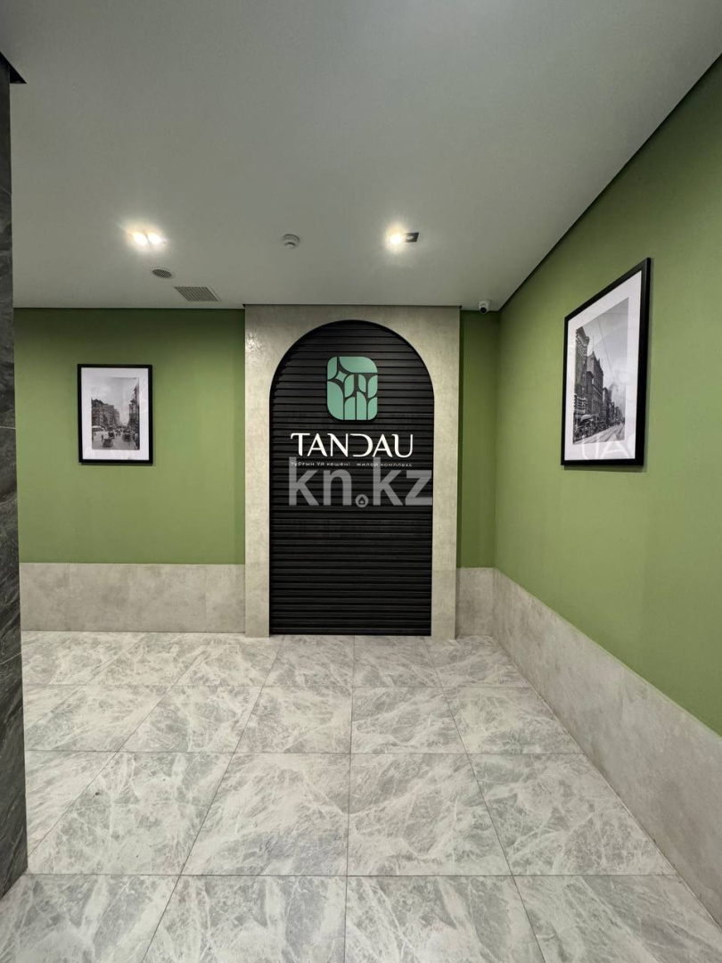 Продажа 1-комнатной квартиры, 40.1 м² в Астане - фото 2