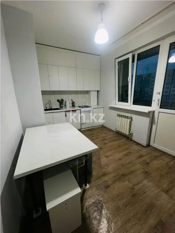 Продажа 1-комнатной квартиры, 45 м² - Продажа однокомнатных квартир в Наурызбайском р-не Алматы фото 2 из 3