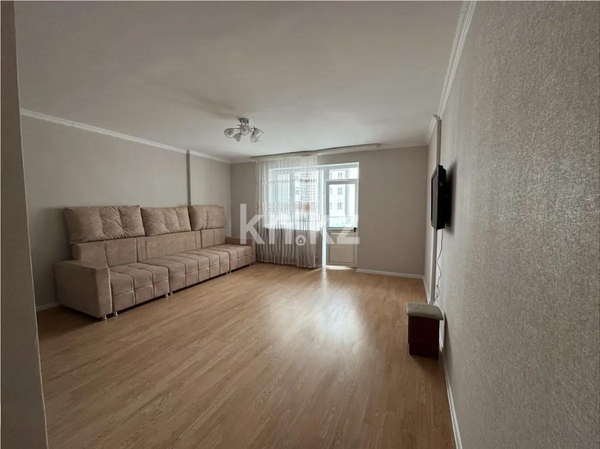 Продажа 1-комнатной квартиры, 47 м² в Астане