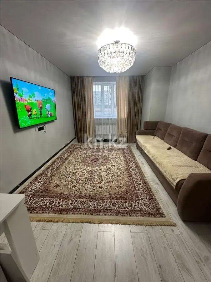 Продажа 2-комнатной квартиры, 66 м², ул. Калдаякова, дом  21 - Продажа квартир в Астане фото 1 из 6