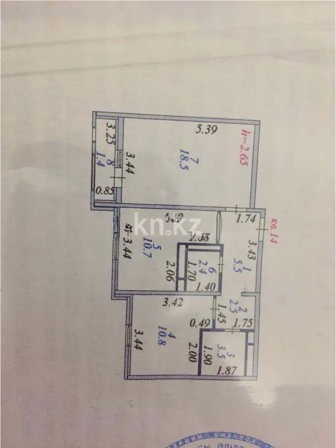 Продажа 2-комнатной квартиры, 55 м² - Продажа недвижимости в Астане - страница 11 фото 7 из 7