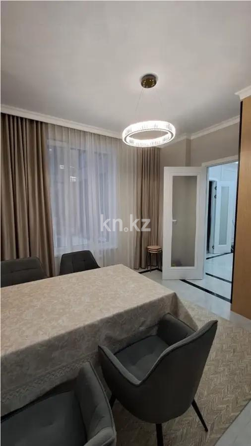 Продажа 3-комнатной квартиры, 84.7 м² - Продажа трехкомнатных квартир в Астане - страница 46 фото 4 из 7