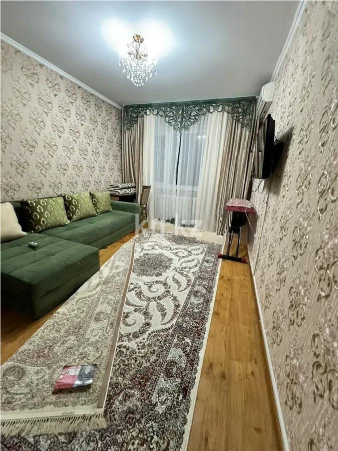 Продажа 2-комнатной квартиры, 52 м² - Продажа двухкомнатных квартир от собственников в Алматы фото 2 из 5