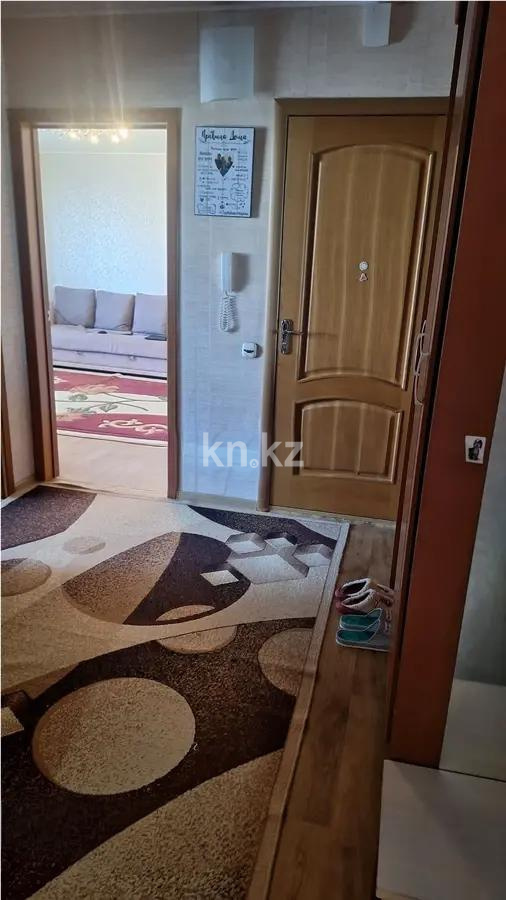 Продажа 3-комнатной квартиры, 64 м² - Продажа квартир в Казахстане - страница 21 фото 7 из 7