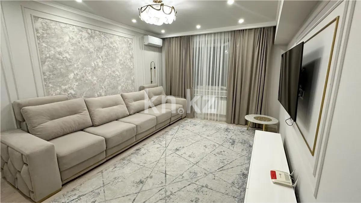 Продажа 3-комнатной квартиры, 75 м², ул. Ходжанова, дом  90 - Продажа  трехкомнатных квартир в Алматы с фото фото 1 из 7