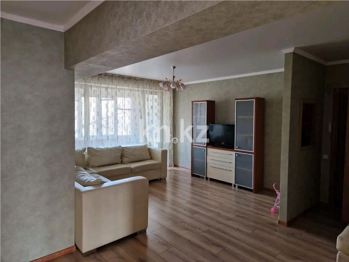 Продажа 2-комнатной квартиры, 61 м² - Продажа недвижимости в Казахстане - страница 25 фото 1 из 4