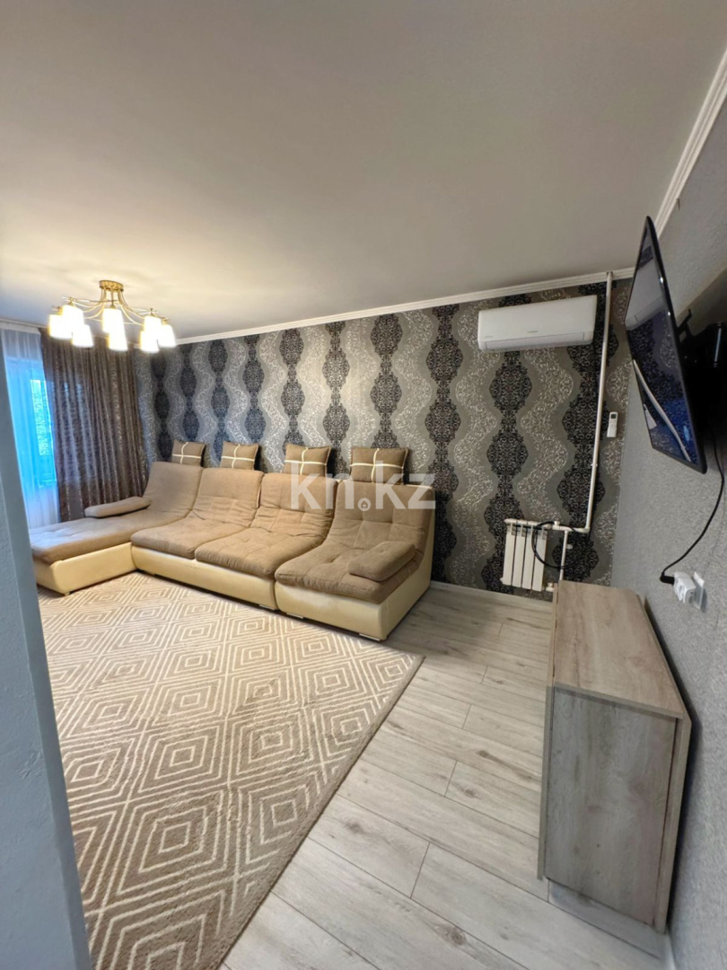 Продажа 2-комнатной квартиры, 46.3 м², ул. Ержанова в Караганде