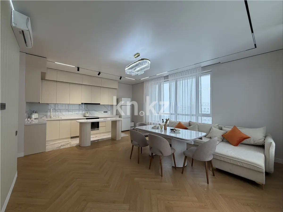 Продажа 3-комнатной квартиры, 80 м² - Недвижимость в Казахстане - страница 4 фото 1 из 5
