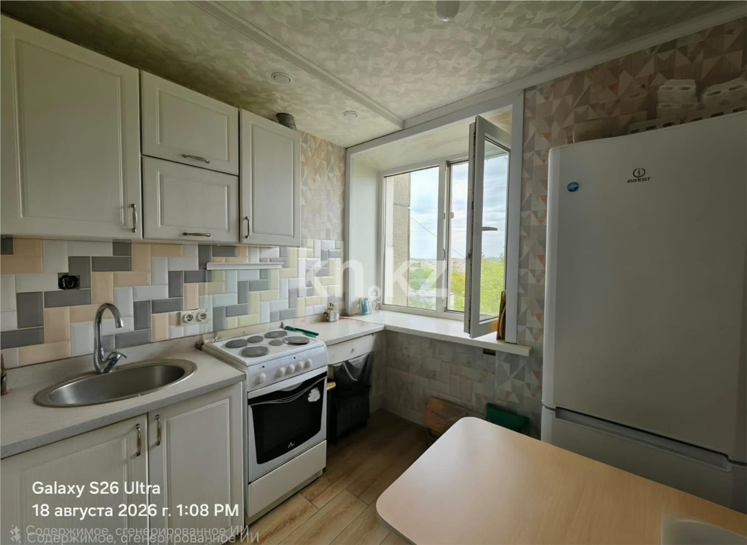 Продажа 2-комнатной квартиры, 42 м² - Продажа двухкомнатных квартир в кирпичном доме в Темиртау фото 5 из 10