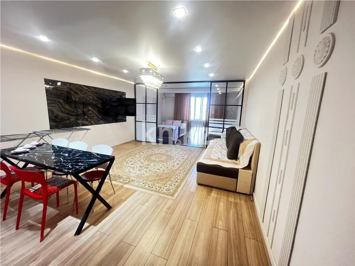 Продажа 1-комнатной квартиры, 54.3 м² в Алматы