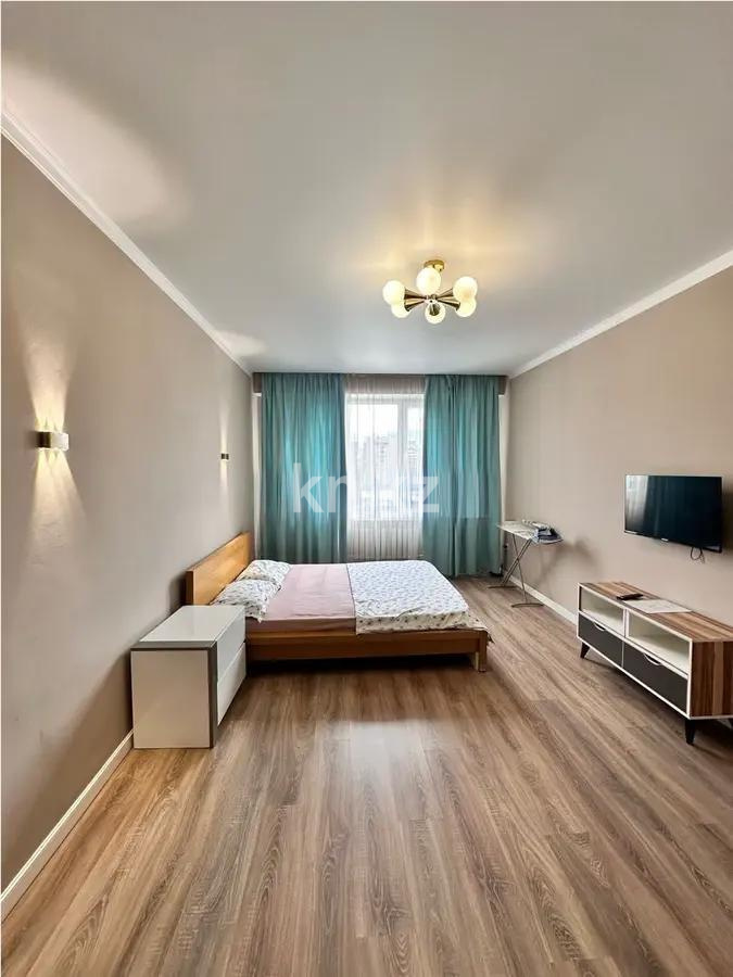 Продажа 1-комнатной квартиры, 46 м² в Алматы