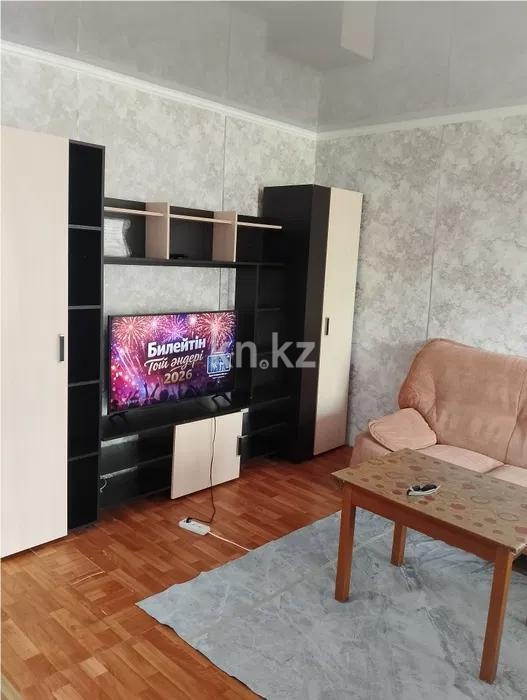 Продажа 1-комнатной квартиры, 31 м² в Шахтинске