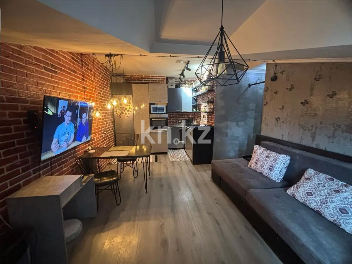 Продажа 2-комнатной квартиры, 44 м², ул. Кенесары хана, дом  83/6 - Продажа  двухкомнатных квартир в Алматы фото 1 из 4