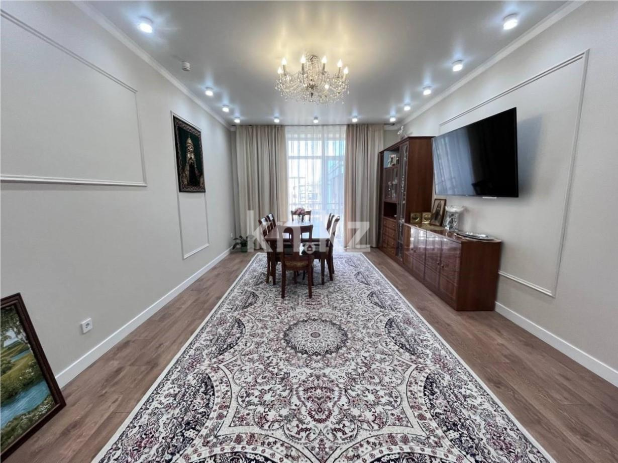 Продажа 4-комнатной квартиры, 131 м², ул. Ашимова в Караганде