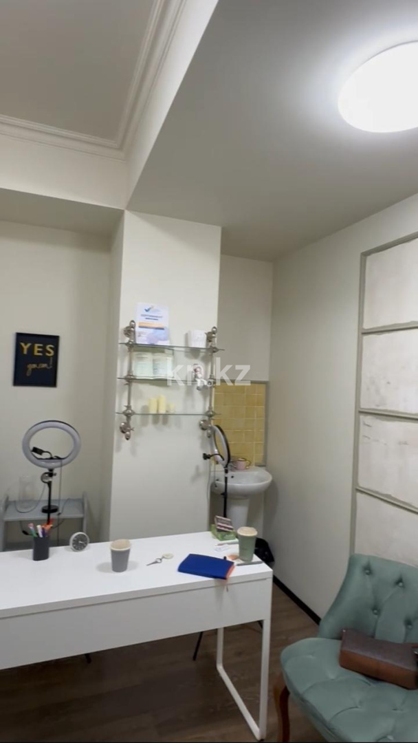 Аренда , ул. Абая - Аренда офисных и торговых помещений в Караганде с фото фото 3 из 8