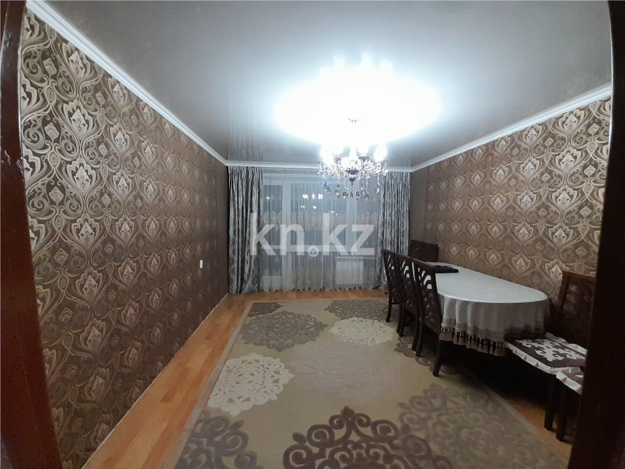 Продажа 3-комнатной квартиры, 61 м², мкр-н Восток-3 - Продажа квартир в Караганде фото 1 из 11