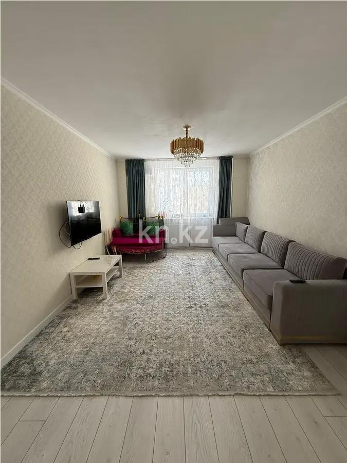 Продажа 3-комнатной квартиры, 93 м² - Продажа квартир в р-не Сарыарка Астаны - страница 2 фото 1 из 6