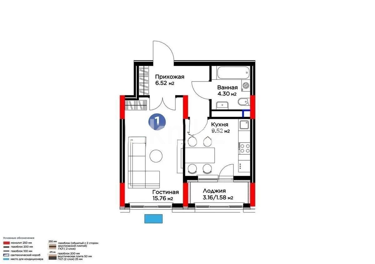 Продажа 1-комнатной квартиры, 37.68 м² в Астане