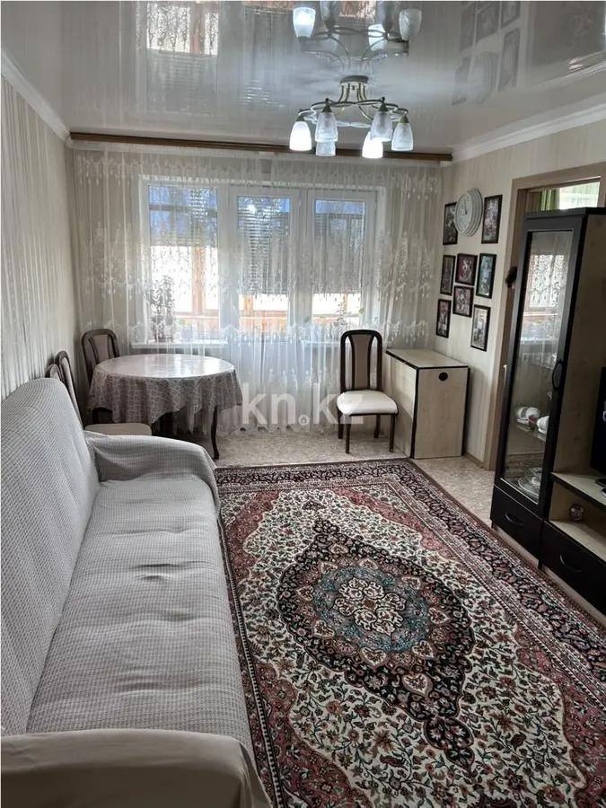 Продажа 3-комнатной квартиры, 55 м² - Продажа трехкомнатных квартир от собственников в Караганде фото 1 из 5