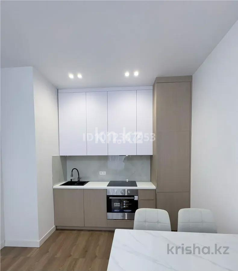Продажа 2-комнатной квартиры, 41.7 м² - Продажа квартир в Астане - страница 336 фото 4 из 8