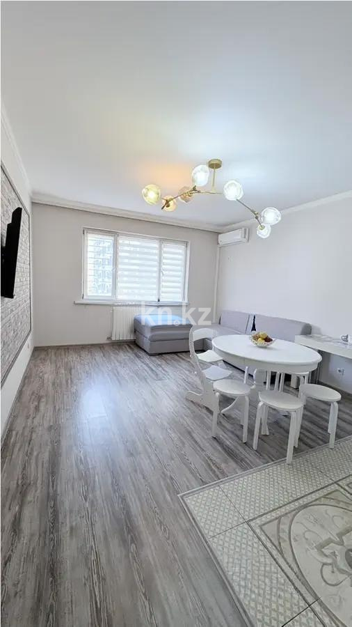 Продажа 3-комнатной квартиры, 67 м², ул. Навои, дом  37 - Продажа  трехкомнатных квартир в новостройках Алматы фото 1 из 6