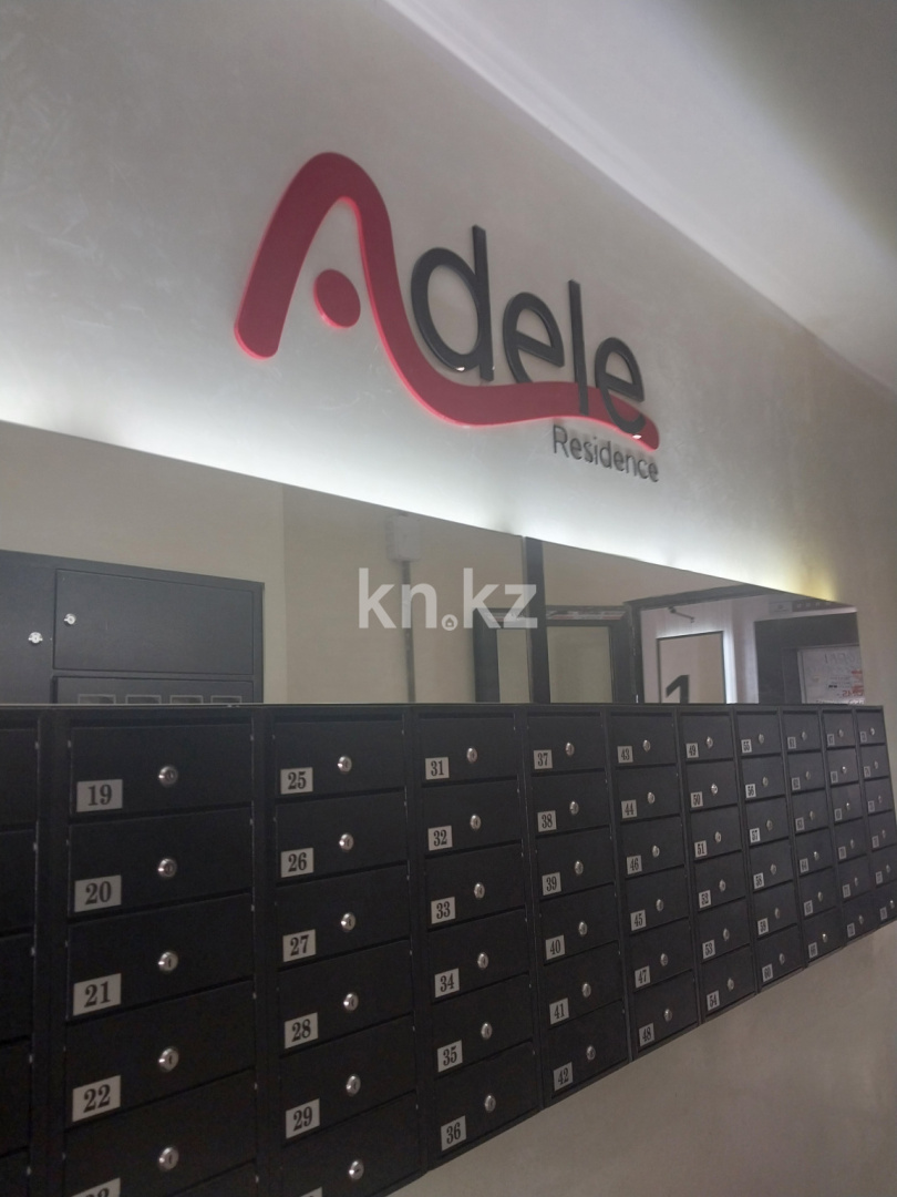 Аренда 2-комнатной квартиры посуточно, 50.6 м², пр. Райымбека, дом  348/1 - ул. Емцова - Аренда  двухкомнатных квартир посуточно в Алматы фото 16 из 17