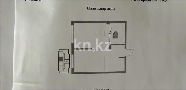 Продажа 1-комнатной квартиры, 43.8 м², пр. Рыскулова, дом  1 стр - Продажа  однокомнатных квартир в новостройках Алматы без посредников фото 3 из 3
