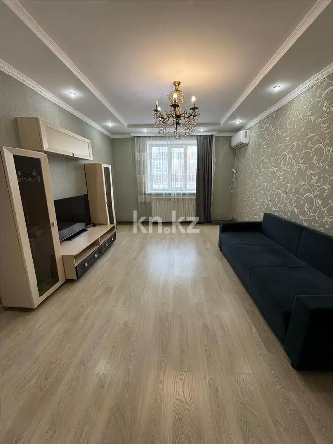 Продажа 2-комнатной квартиры, 63.1 м² - Продажа квартир в Астане с фото - страница 2 фото 1 из 5
