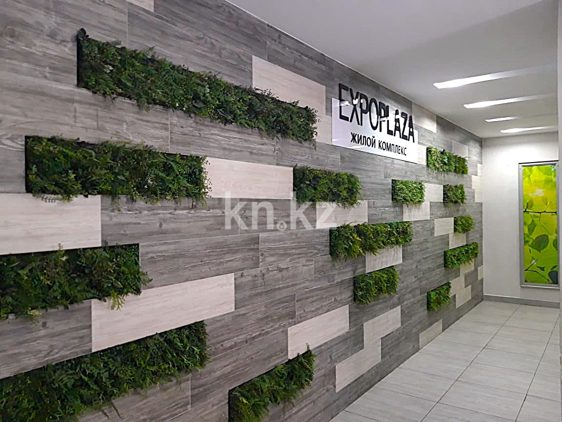 Аренда 2-комнатной квартиры, 64 м² - Аренда квартир помесячно в Казахстане - страница 2 фото 24 из 24