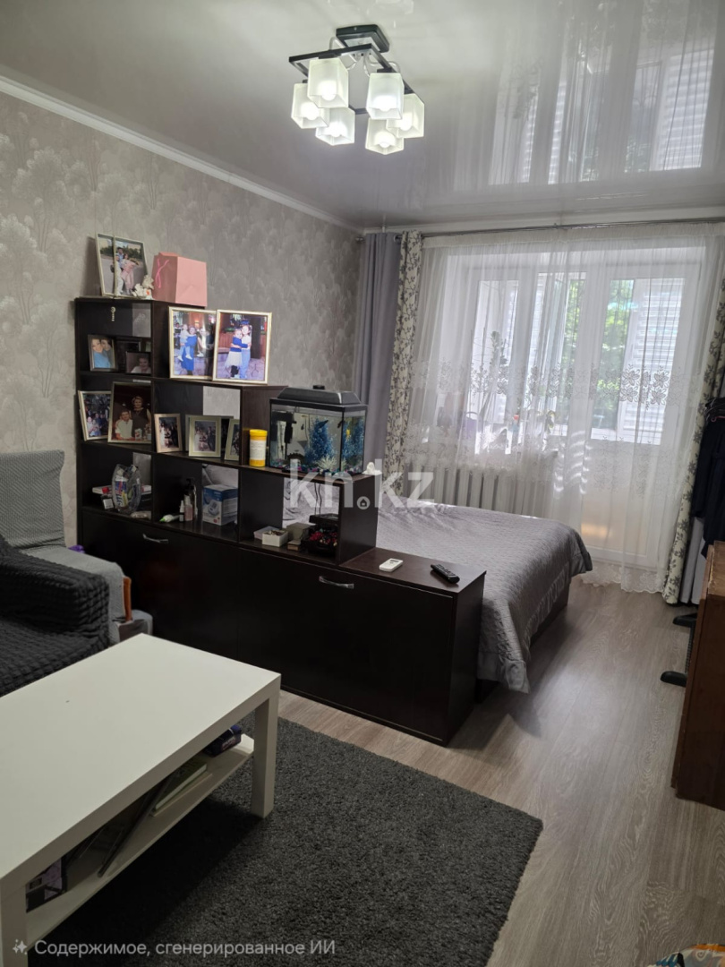 Продажа 1-комнатной квартиры, 36 м² - Продажа однокомнатных квартир в Казахстане фото 1 из 9