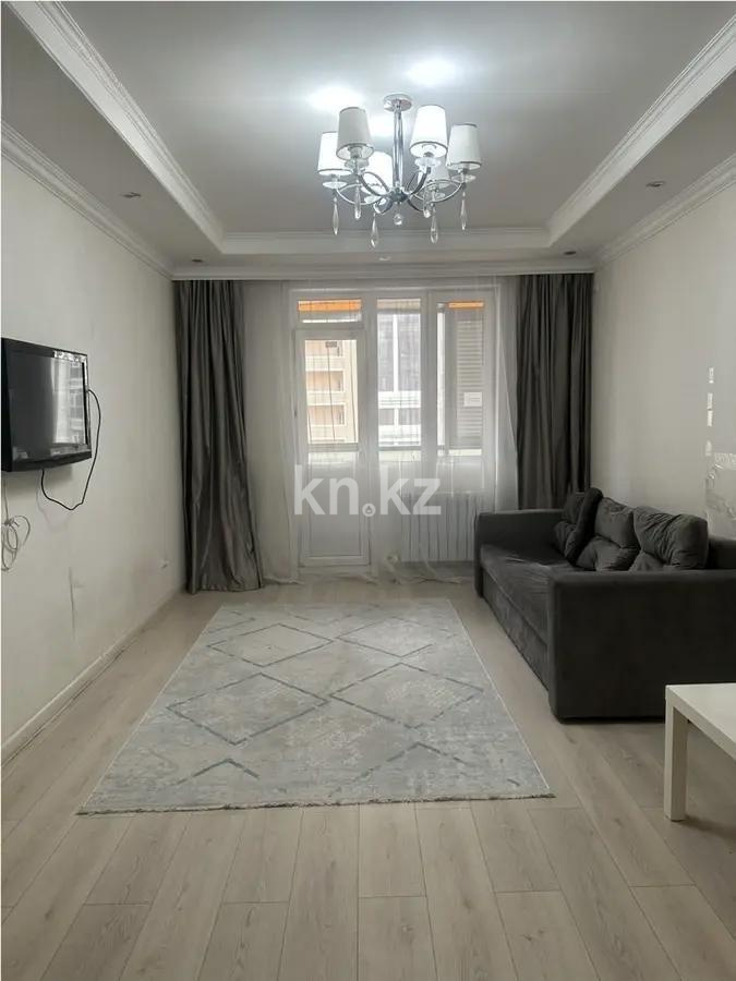 Продажа 2-комнатной квартиры, 64 м², ул. Алматы, дом  11 - Продажа квартир в Астане фото 1 из 4