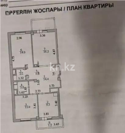 Продажа 3-комнатной квартиры, 72.2 м² - Продажа квартир в Астане - страница 28 фото 6 из 6