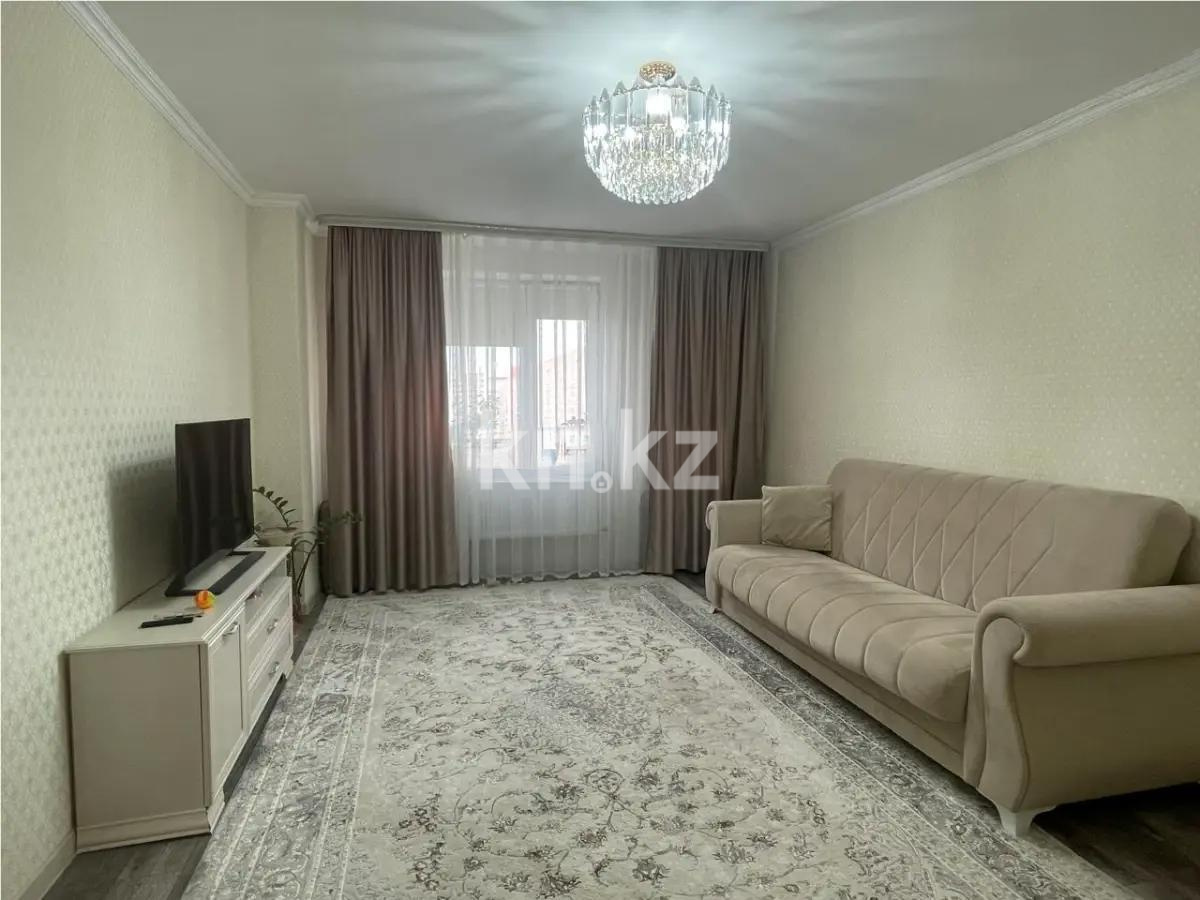 Продажа 2-комнатной квартиры, 57.1 м² - Аренда зданий в Жезказгане фото 1 из 5