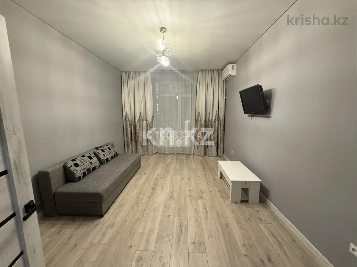 Продажа 2-комнатной квартиры, 67 м² - Недвижимость в Караганде - страница 2 фото 1 из 14
