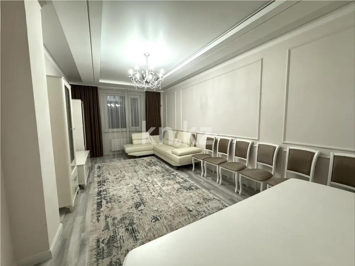 Продажа 4-комнатной квартиры, 126 м², ул. Туркестан, дом  10 - Продажа  четырехкомнатных квартир в Астане с фото фото 2 из 7