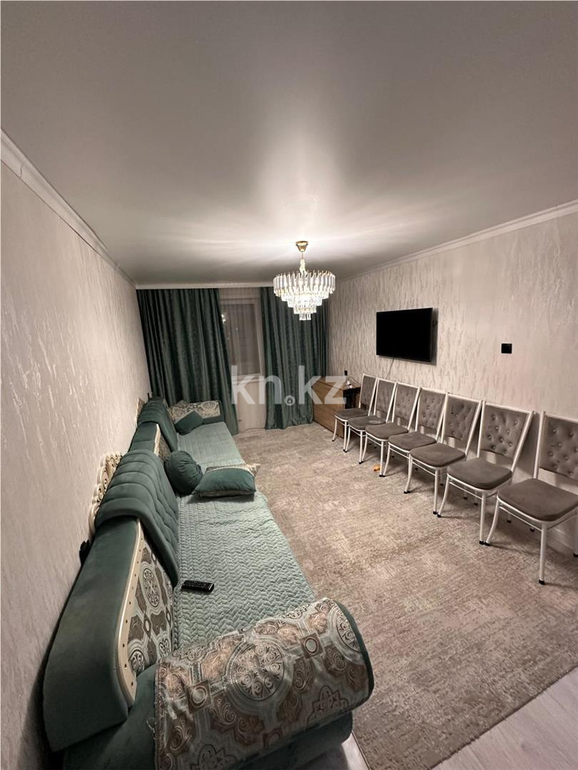 Продажа 2-комнатной квартиры, 48 м² - Продажа квартир в Караганде - страница 68 фото 1 из 14