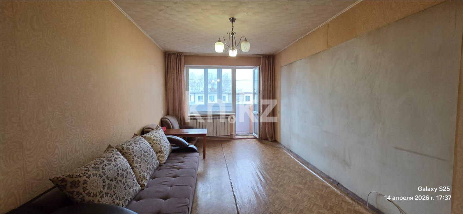 Продажа 2-комнатной квартиры, 44 м² - Продажа двухкомнатных квартир в Темиртау фото 1 из 13