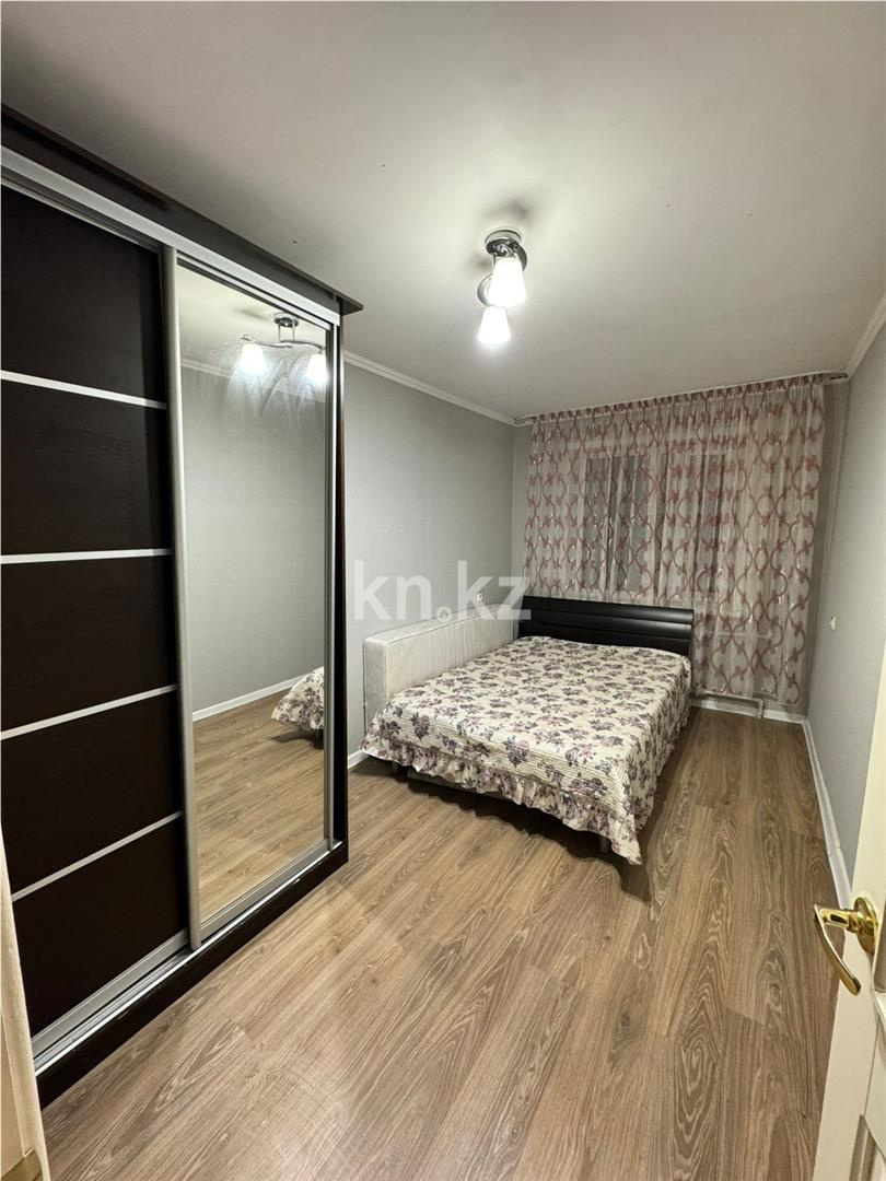 Продажа 2-комнатной квартиры, 45 м², ул. Рыскулова, дом  23 - Продажа квартир в Караганде фото 4 из 8