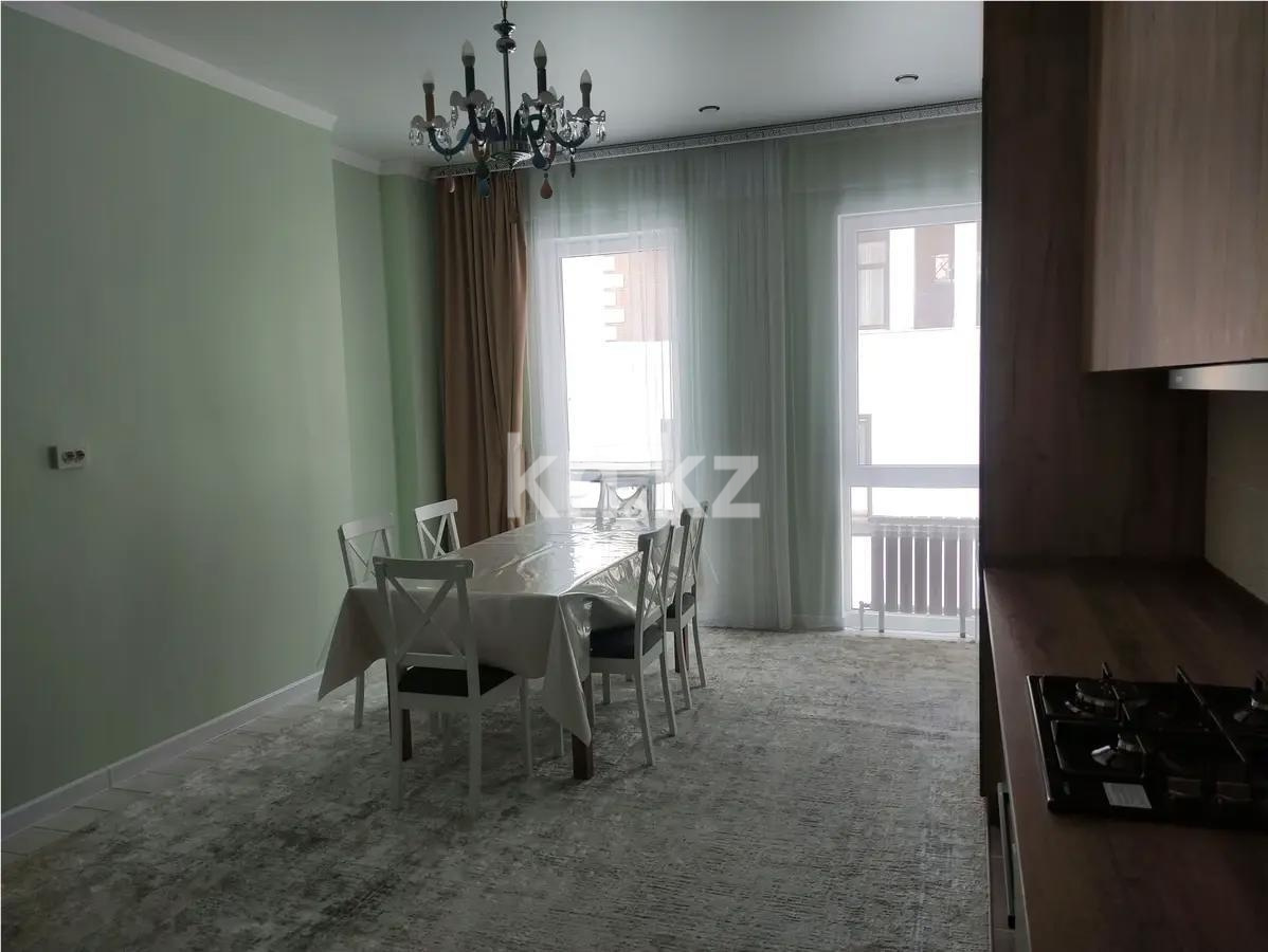 Продажа 3-комнатной квартиры, 102 м² - Продажа  трехкомнатных квартир в новостройках Алматы - страница 7 фото 2 из 2