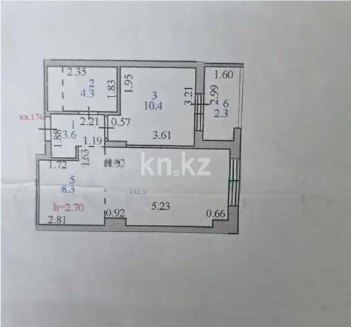 Продажа 2-комнатной квартиры, 45.8 м² в Астане - фото 5